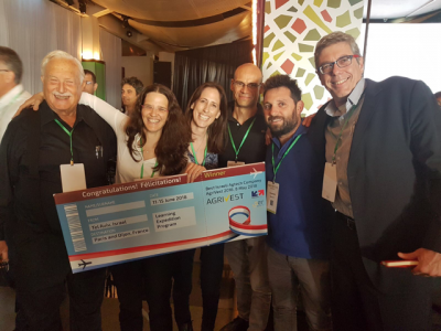 Business Incubator Company WeedOUT